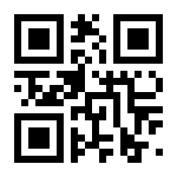 QR-Code zur Seite https://www.isbn.de/9783982068084