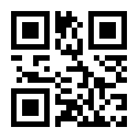 QR-Code zur Seite https://www.isbn.de/9783982076904