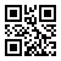 QR-Code zur Buchseite 9783982080383
