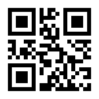 QR-Code zur Seite https://www.isbn.de/9783982089317