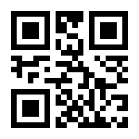 QR-Code zur Seite https://www.isbn.de/9783982094908