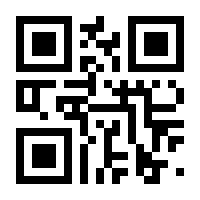 QR-Code zur Seite https://www.isbn.de/9783982107394