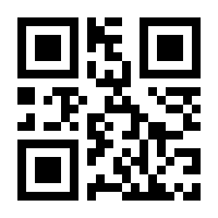 QR-Code zur Seite https://www.isbn.de/9783982109138