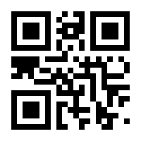 QR-Code zur Seite https://www.isbn.de/9783982122809
