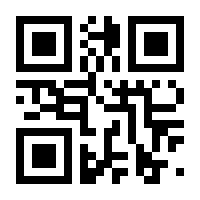 QR-Code zur Seite https://www.isbn.de/9783982137933