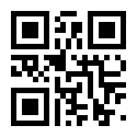 QR-Code zur Seite https://www.isbn.de/9783982149127