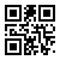 QR-Code zur Seite https://www.isbn.de/9783982154428