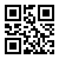 QR-Code zur Seite https://www.isbn.de/9783982154459