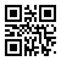 QR-Code zur Seite https://www.isbn.de/9783982160146