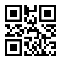 QR-Code zur Seite https://www.isbn.de/9783982160184