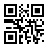 QR-Code zur Seite https://www.isbn.de/9783982160191
