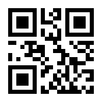 QR-Code zur Seite https://www.isbn.de/9783982163000