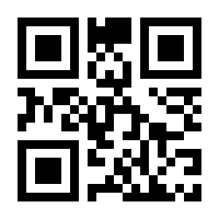 QR-Code zur Seite https://www.isbn.de/9783982174334