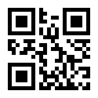 QR-Code zur Seite https://www.isbn.de/9783982185422