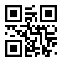 QR-Code zur Seite https://www.isbn.de/9783982188706