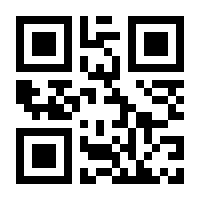 QR-Code zur Seite https://www.isbn.de/9783982189000
