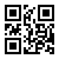 QR-Code zur Seite https://www.isbn.de/9783982189017