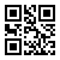QR-Code zur Seite https://www.isbn.de/9783982202969