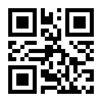QR-Code zur Seite https://www.isbn.de/9783982220321