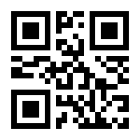 QR-Code zur Seite https://www.isbn.de/9783982223551