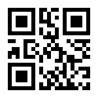 QR-Code zur Seite https://www.isbn.de/9783982223568