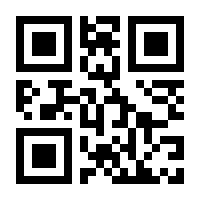 QR-Code zur Seite https://www.isbn.de/9783982244044