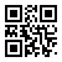 QR-Code zur Seite https://www.isbn.de/9783982251530