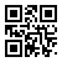 QR-Code zur Seite https://www.isbn.de/9783982254104