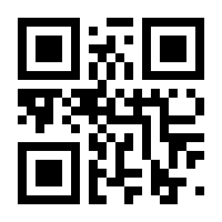 QR-Code zur Seite https://www.isbn.de/9783982264783