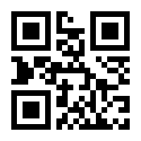 QR-Code zur Seite https://www.isbn.de/9783982306209