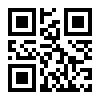 QR-Code zur Seite https://www.isbn.de/9783982308319