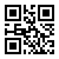 QR-Code zur Seite https://www.isbn.de/9783982312651