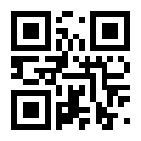 QR-Code zur Buchseite 9783982326603