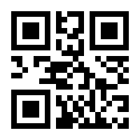 QR-Code zur Seite https://www.isbn.de/9783982364148