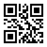 QR-Code zur Seite https://www.isbn.de/9783982368139