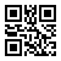 QR-Code zur Seite https://www.isbn.de/9783982371306