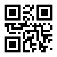 QR-Code zur Seite https://www.isbn.de/9783982371504