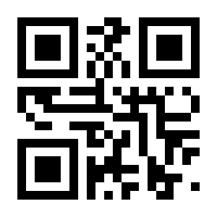 QR-Code zur Seite https://www.isbn.de/9783982379753