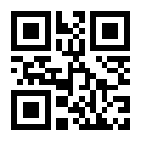 QR-Code zur Seite https://www.isbn.de/9783982402642