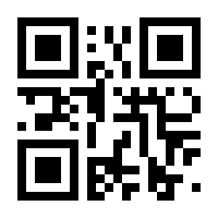 QR-Code zur Seite https://www.isbn.de/9783982406374