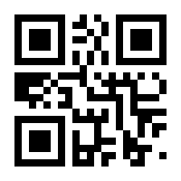 QR-Code zur Seite https://www.isbn.de/9783982407807