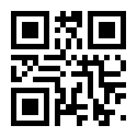 QR-Code zur Seite https://www.isbn.de/9783982412917