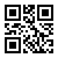 QR-Code zur Seite https://www.isbn.de/9783982414041