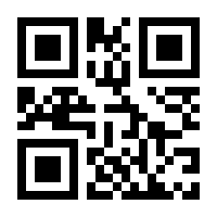 QR-Code zur Seite https://www.isbn.de/9783982430812