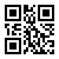 QR-Code zur Seite https://www.isbn.de/9783982430836