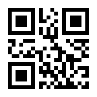 QR-Code zur Seite https://www.isbn.de/9783982447742
