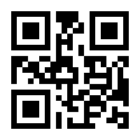 QR-Code zur Seite https://www.isbn.de/9783982455617