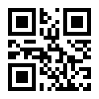 QR-Code zur Seite https://www.isbn.de/9783982460222