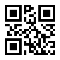 QR-Code zur Seite https://www.isbn.de/9783982477398