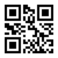 QR-Code zur Seite https://www.isbn.de/9783982506302